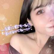 ヒメ日記 2025/10/01 13:32 投稿 みかん さくらん