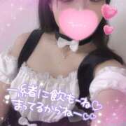 ヒメ日記 2025/10/05 12:44 投稿 みかん さくらん