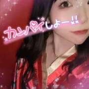 ヒメ日記 2025/10/15 14:25 投稿 みかん さくらん