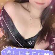 ヒメ日記 2025/10/19 11:49 投稿 みかん さくらん