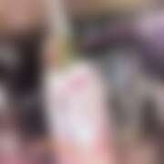 ヒメ日記 2025/11/17 12:13 投稿 みかん さくらん