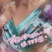 ヒメ日記 2025/12/18 12:07 投稿 みかん さくらん