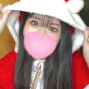 ヒメ日記 2025/12/24 14:35 投稿 みかん さくらん