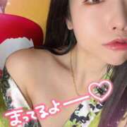 みかん るんるん❣️ さくらん