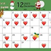 しょう 12月の出勤 バイオレンス