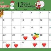 ヒメ日記 2025/12/23 19:45 投稿 しょう バイオレンス