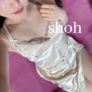 しょう あつあつ バイオレンス