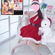 ヒメ日記 2024/12/12 22:26 投稿 セラ ラブ&ピース 大宮店