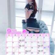 ヒメ日記 2025/09/01 20:41 投稿 セラ ラブ&ピース 大宮店