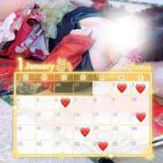 ヒメ日記 2025/12/29 14:51 投稿 セラ ラブ&ピース 大宮店