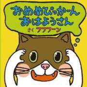 ヒメ日記 2024/09/16 09:33 投稿 ひなた奥様 人妻倶楽部　日本橋店