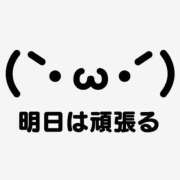 ヒメ日記 2024/10/08 11:46 投稿 ひなた奥様 人妻倶楽部　日本橋店