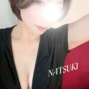 ヒメ日記 2025/01/08 16:43 投稿 夏月あみか ワイフコレクション