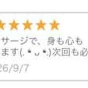ヒメ日記 2026/09/07 22:08 投稿 夏月あみか ワイフコレクション