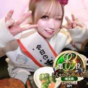 ヒメ日記 2024/11/14 11:26 投稿 Karen #顔面至上主義