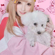 ヒメ日記 2025/03/26 18:56 投稿 Karen #顔面至上主義