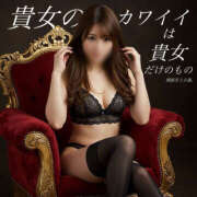 ヒメ日記 2025/05/04 12:36 投稿 Karen #顔面至上主義