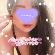 ヒメ日記 2025/04/04 18:24 投稿 まい 大和人妻城