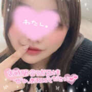 ヒメ日記 2025/04/28 14:47 投稿 まい 大和人妻城