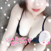 ヒメ日記 2025/06/11 12:49 投稿 まい 大和人妻城