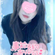 ヒメ日記 2025/09/10 00:40 投稿 まい 大和人妻城