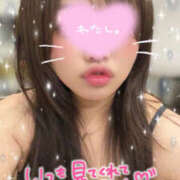 まい おはようございます☀️ 大和人妻城