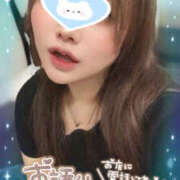 まい 出勤予定のご案内🗓✨ 大和人妻城