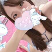 ヒメ日記 2025/09/14 13:30 投稿 美南/みなみ ANEJE～アネージュ池袋～(ユメオト)