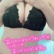 ヒメ日記 2026/03/13 19:31 投稿 滝下 有希 こあくまな熟女たち沼津店（KOAKUMAグループ）