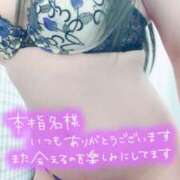ヒメ日記 2026/05/31 01:41 投稿 滝下 有希 こあくまな熟女たち沼津店（KOAKUMAグループ）