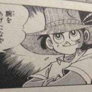 ヒメ日記 2025/05/24 09:38 投稿 花蓮 催眠SM性感クラブ