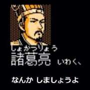 ヒメ日記 2025/05/28 10:30 投稿 花蓮 催眠SM性感クラブ