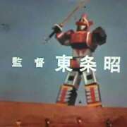 ヒメ日記 2025/05/29 14:05 投稿 花蓮 催眠SM性感クラブ