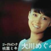 ヒメ日記 2025/06/06 10:49 投稿 花蓮 催眠SM性感クラブ