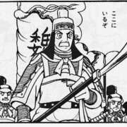 ヒメ日記 2025/06/07 19:08 投稿 花蓮 催眠SM性感クラブ