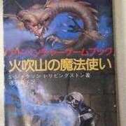 ヒメ日記 2025/07/21 09:58 投稿 花蓮 催眠SM性感クラブ