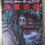 ヒメ日記 2025/07/23 21:29 投稿 花蓮 催眠SM性感クラブ