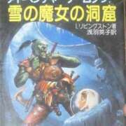 ヒメ日記 2025/10/03 19:26 投稿 花蓮 催眠SM性感クラブ