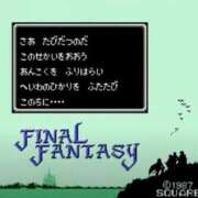 ヒメ日記 2025/10/28 14:12 投稿 花蓮 催眠SM性感クラブ