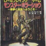 ヒメ日記 2025/11/01 12:05 投稿 花蓮 催眠SM性感クラブ