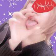 ヒメ日記 2025/01/16 10:50 投稿 ちか One More奥様 大宮店