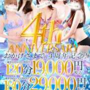 ヒメ日記 2025/07/15 17:10 投稿 ちか One More奥様 大宮店