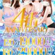 ヒメ日記 2025/07/18 19:34 投稿 ちか One More奥様 大宮店