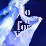 ヒメ日記 2025/11/05 14:20 投稿 ちか One More奥様 大宮店