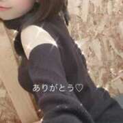 ヒメ日記 2025/03/07 14:21 投稿 杏-あん【FG系列】 ほんつま千葉店（FG系列）