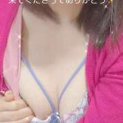 ヒメ日記 2025/06/17 03:23 投稿 杏-あん【FG系列】 ほんつま千葉店（FG系列）