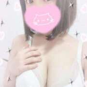 ヒメ日記 2025/02/04 11:57 投稿 ミサキ SCREEN(スクリーン)