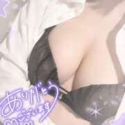 ヒメ日記 2025/02/05 03:18 投稿 ミサキ SCREEN(スクリーン)