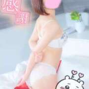 ヒメ日記 2025/10/30 10:33 投稿 ミサキ SCREEN(スクリーン)