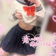 ヒメ日記 2025/11/25 17:33 投稿 ミサキ SCREEN(スクリーン)